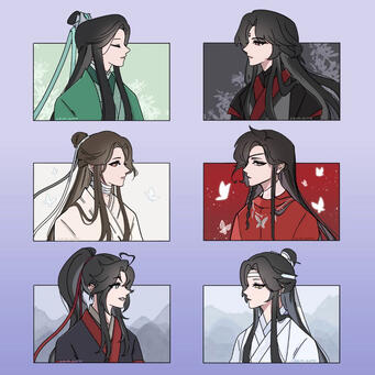 MXTX Charms