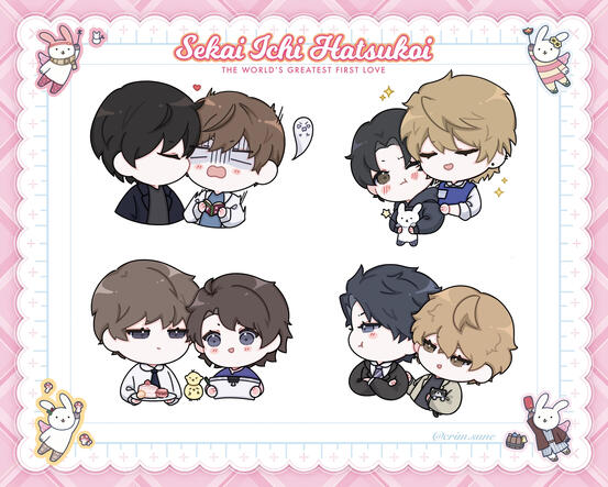 Sekai Ichi Hatsukoi