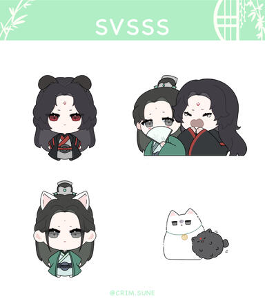 SVSSS