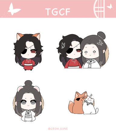 TGCF