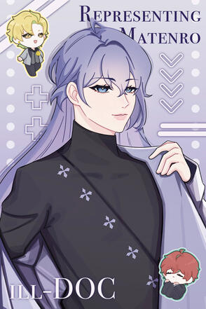 Jakurai Jinguji