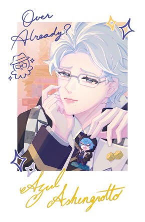 Azul Ashengrotto Cheki
